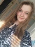 Цимболенко Екатерина Александровна — репетитор по английскому языку (Уфа)