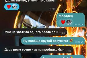 Портфолио №3 — Ефимова Эльвира Рамильевна