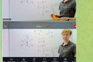 Портфолио №15 — Файзуллина Наталья Александровна