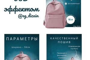 Портфолио №10 — Габбасова Эльмира Ирфатовна
