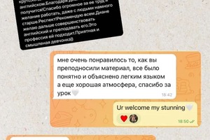 Портфолио №6 — Галимова Диана Юнировна