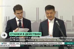 Портфолио №15 — Гайнетдинов Эльдар Айдарович
