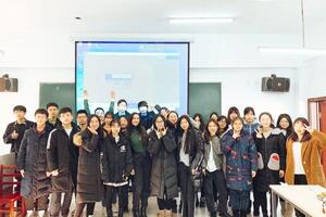 Преподавание английского в Китае для студентов 1 курса университета — Хамматова Элина Ильшатовна