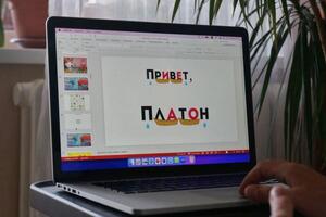 Фото с занятий — Ибрагимова Татьяна Евгеньевна