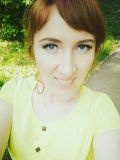 Исянгулова Юлия Риналевна — репетитор по математике (Уфа)
