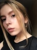 Михайлова Анастасия Юрьевна — репетитор по английскому языку (Уфа)