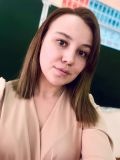 Митюкова Дарья Сергеевна — репетитор по начальной школе, русскому языку (Уфа)