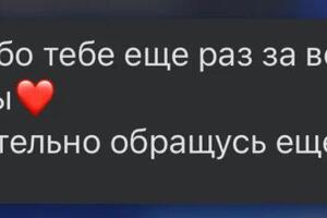 Портфолио №10 — Насретдинова Альмира Равилевна