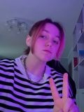 Ништ Юлия Игоревна — репетитор по английскому языку (Уфа)