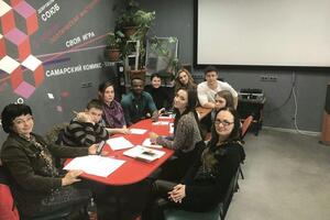 Language club — Оли Брайт Бабатунде