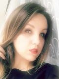 Рамазанова Зарина Каримовна — репетитор по английскому языку (Уфа)