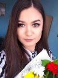 Салиева Екатерина Альбиртовна — репетитор по английскому языку (Уфа)