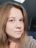 Самойлова Анна Вячеславовна — репетитор по математике (Уфа)