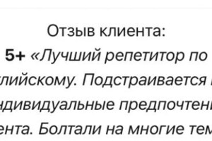 Благодарю) — Смирнова Лия Мунировна