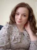 Стеценко Дарья Валерьевна — психолог (Уфа)