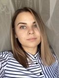 Булыкина Анастасия Андреевна — репетитор по математике (Ульяновск)