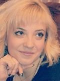 Бычкова Надежда Игоревна — репетитор по начальной школе, подготовке к школе (Ульяновск)