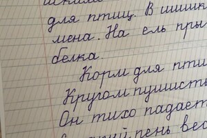 Портфолио №1 — Фатина Ольга Михайловна