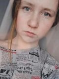 Гвоздева Софья Алексеевна — репетитор по математике, начальной школе, русскому языку (Ульяновск)