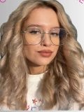 Юмангулова Лейсян Рафаэлевна — репетитор по обществознанию (Ульяновск)