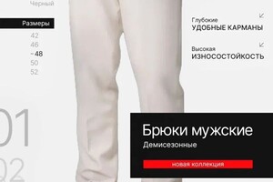 Портфолио №16 — Курбатов Арсений Алексеевич