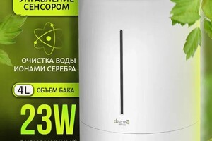 Портфолио №5 — Курбатов Арсений Алексеевич