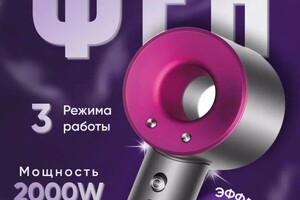 Портфолио №6 — Курбатов Арсений Алексеевич