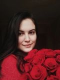 Макарова Екатерина Дмитриевна — репетитор по английскому языку (Ульяновск)