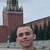 Скарлыгин Сергей Александрович
