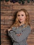 Ступникова Анна Владимировна — логопед (Ульяновск)