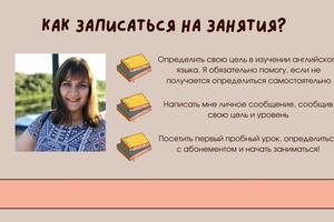 Портфолио №4 — Погребовская Елена Денисовна