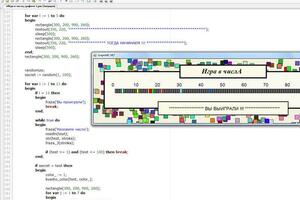 Программа PascalABC Игра в числа — Шитов Александр Владимирович