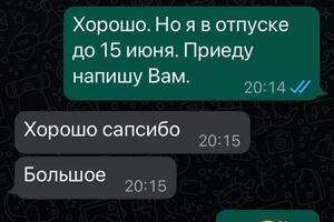 Сдали ОГЭ на 5. Ученик хочет заниматься летом! — Симонова Светлана Владимировна