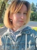 Гук Таисия Валерьевна — репетитор по литературе, русскому языку (Великий Новгород)