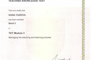 Teaching Knowledge Test — Тазеева Диана Дмитриевна