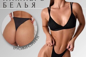 Портфолио №17 — Аникина Анастасия Максимовна