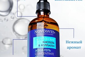 Портфолио №21 — Аникина Анастасия Максимовна
