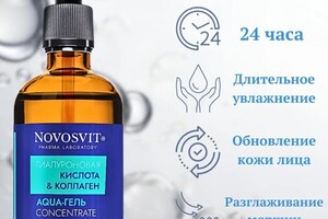 Портфолио №6 — Аникина Анастасия Максимовна