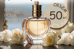 Портфолио №9 — Аникина Анастасия Максимовна
