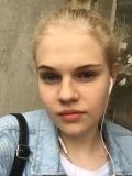 Чипликова Ирина Игоревна — репетитор по английскому языку (Волгоград)