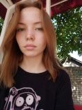 Казанина Наталья Алексеевна — репетитор по математике, русскому языку (Волгоград)