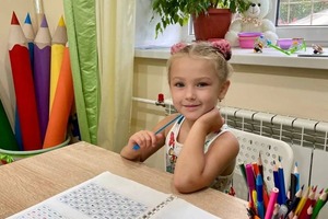 Портфолио №6 — Кучма Кристина Вадимовна