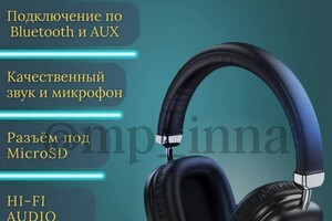 Портфолио №1 — Куницына Инна Михайловна