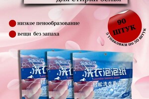 Портфолио №2 — Куницына Инна Михайловна