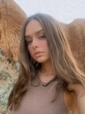 Логунова Ариана Максимовна — репетитор по обществознанию (Волгоград)