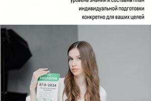 Портфолио №8 — Страканёва Диана Александровна
