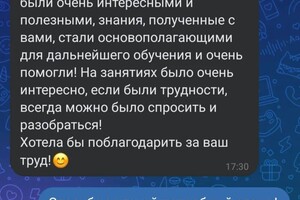 Портфолио №10 — Бекирова Гульнар Мушвик кызы