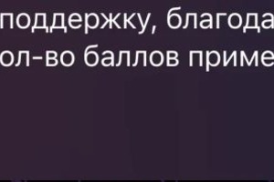 Подготовка к ЕГЭ профильного уровня с середины апреля. Начальный уровень 40 баллов. — Фофанова Алена Александровна