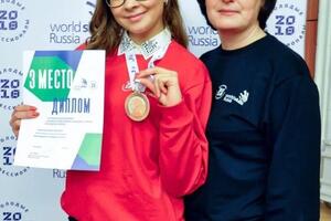 Чемпионат молодых профессионалов world skills 2018 Russia — Лютикова Ксения Сергеевна