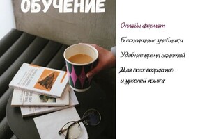 Портфолио №1 — Наумова Алина Евгеньевна